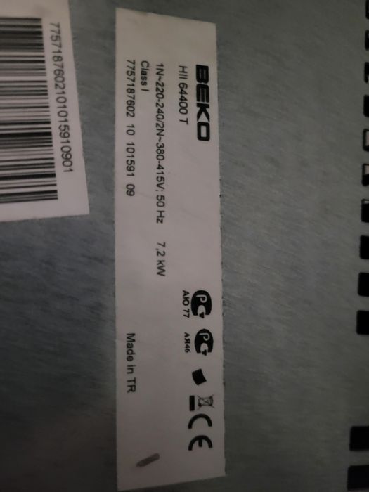 Płyta indukcyjna Beko