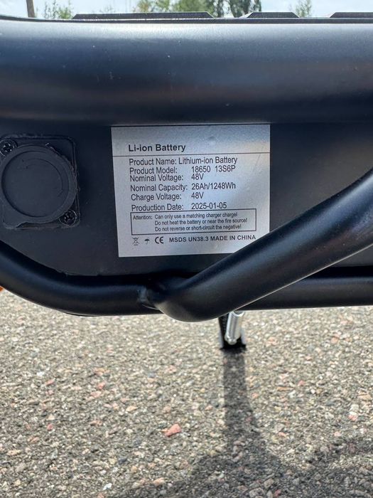 Электросамокат полноприводный Cruzzer M5 Pro (2000Wх2 48V 26Ah)