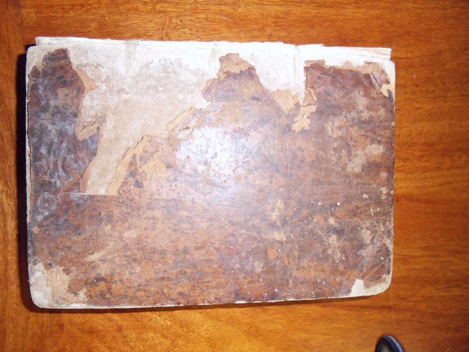 Francisco Paio Prelecções de Direito Patrio e poezias António Câmpelo