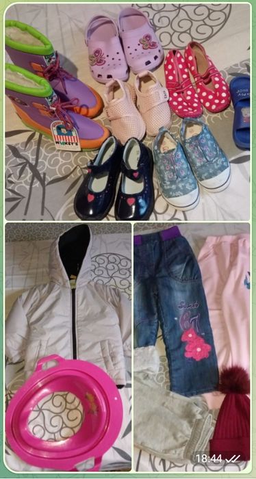 Детские вещи,курткп,платье,штаны,лосины,кофта,шапка,рукавички
