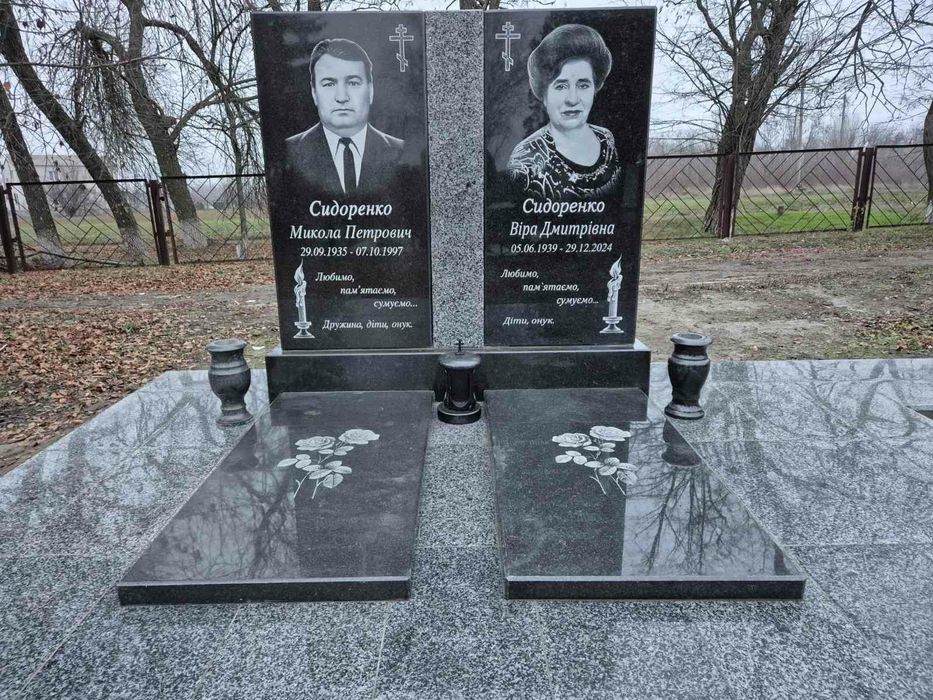 Гранитные памятники