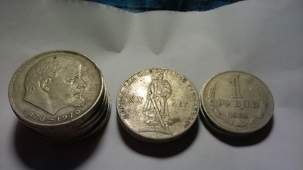 Оборотные средства разных стран.