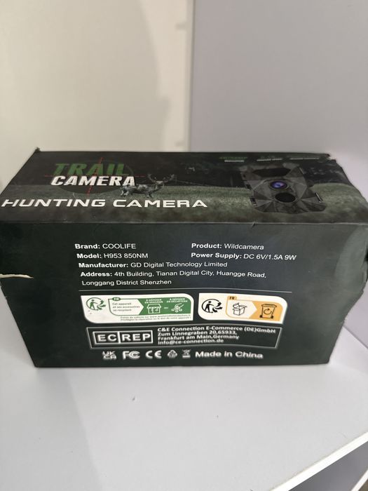 Fotopułapka Leśna Coolife H953. 850NM