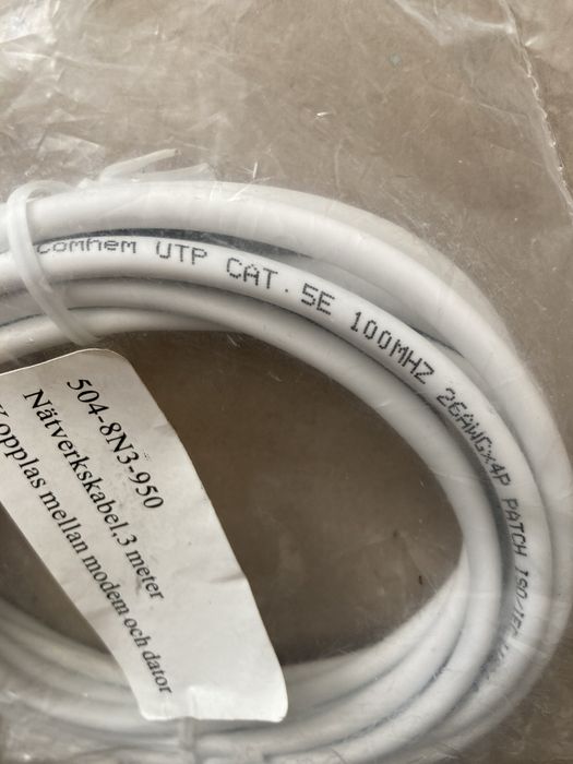 Patchcord Comhem UTP Cat.5E