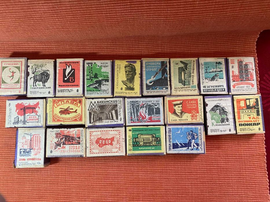 Спички ссср в коллекцию