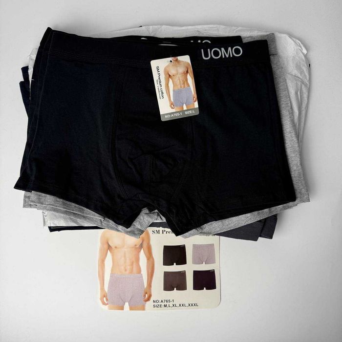 Чоловічі боксери 4шт 290грн