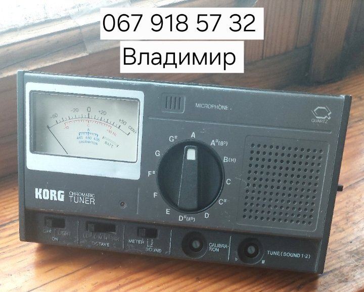 Тюнер японский продам