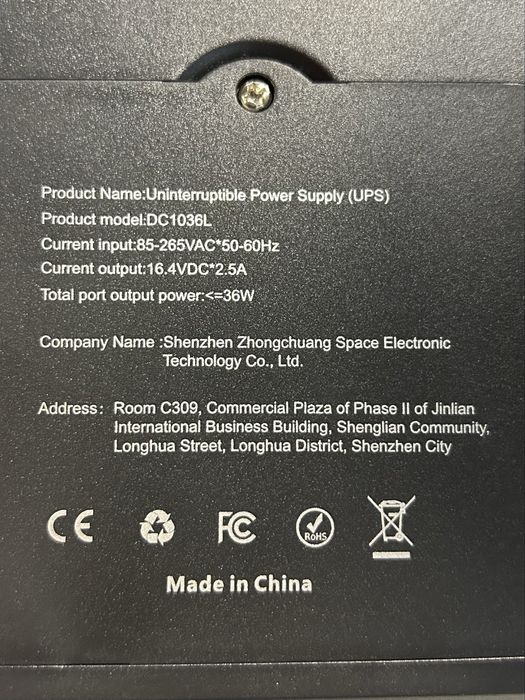 14000mah ДБЖ для роутера Samsung35E DC1036L/DC1018L УПС UPS змінні АКБ