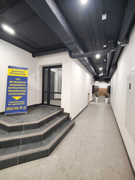 1-кімнатна квартира за адресою (площа 26 м²) - Atlanta.ua - фото 13