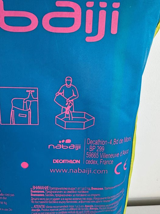 Piscina Nabaiji 88,5 cm de diâmetro