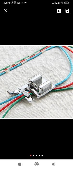 Лапки для швейних машин