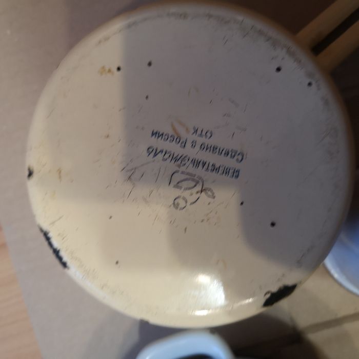 Vintycz. . Za 4 garnki rondelki prl. Emalia