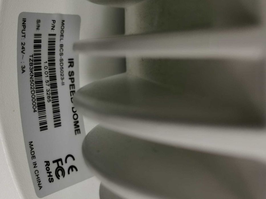 Kamera przemysłowa BCS-SD5023-II.