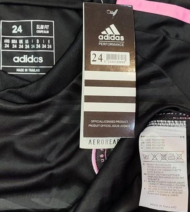 Футбольная форма