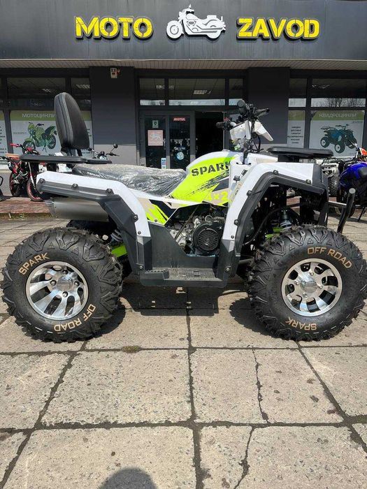 Квадроцикл Spark SP200-3 В Наявності!! Гарантія!! Кредит!! Доставка!!