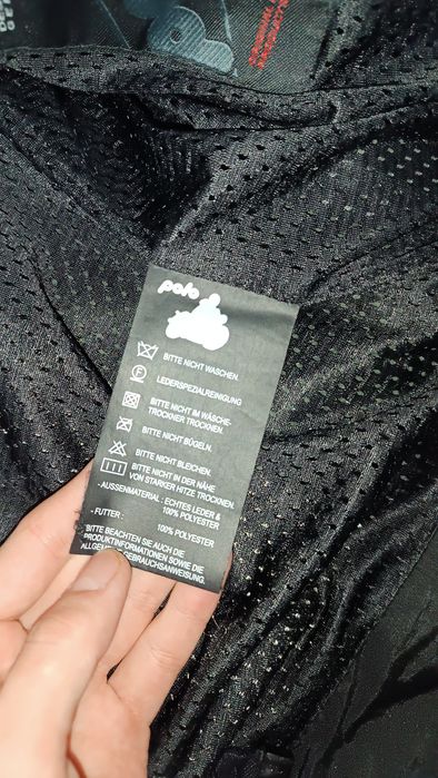 Мото куртка polo