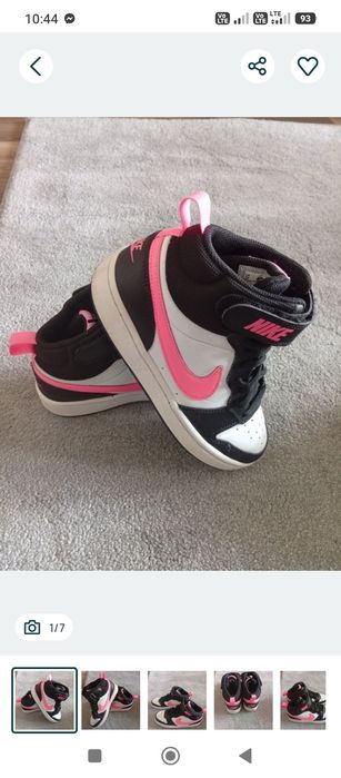 Sprzedam buty Nike Court Borought
