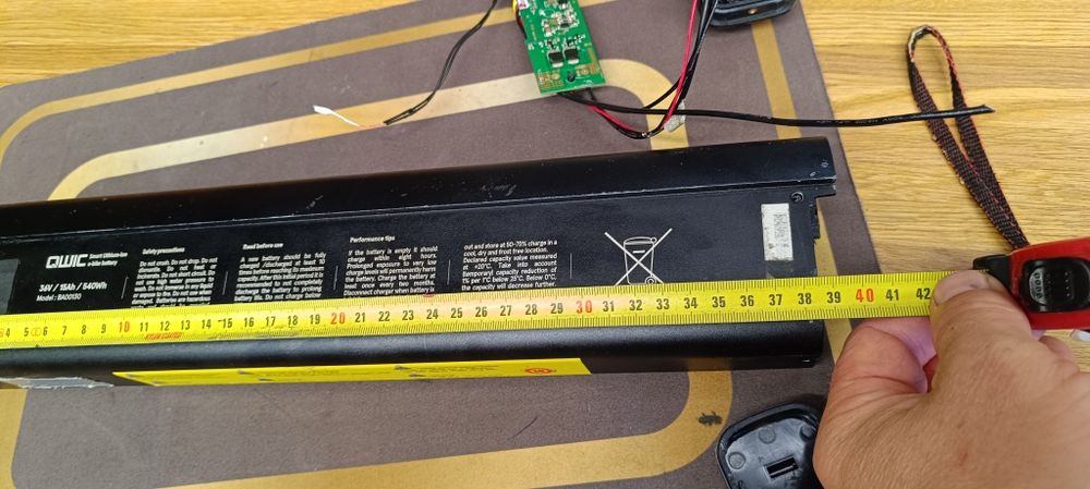 Корпус батареї QWIC 36v-15Ah ( +бмс)