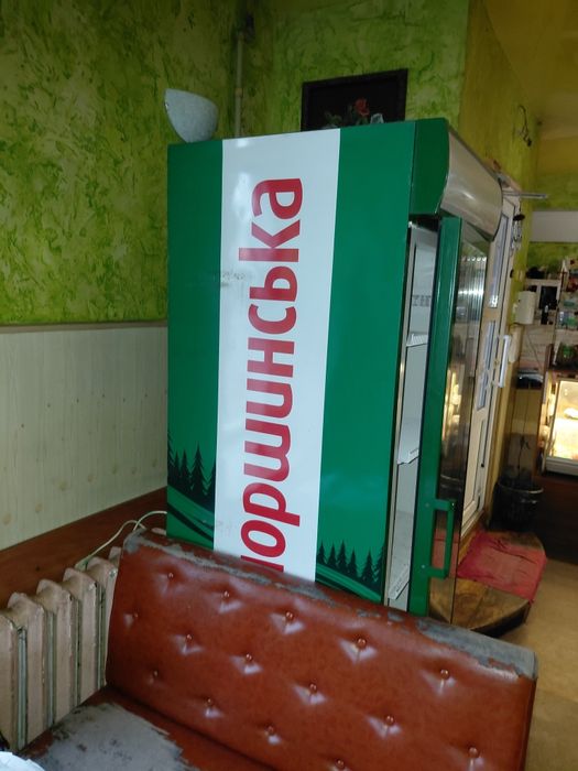 Холодильник витринный