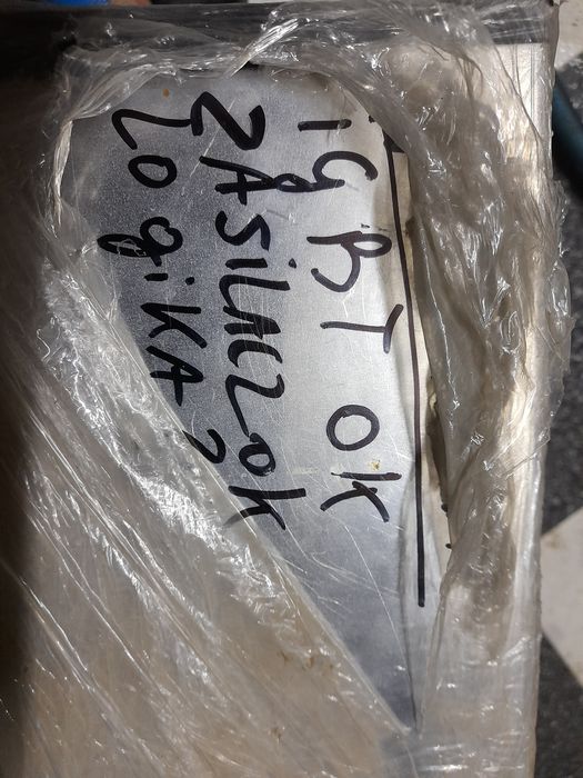 BUM 25-30 / 60 -30-001