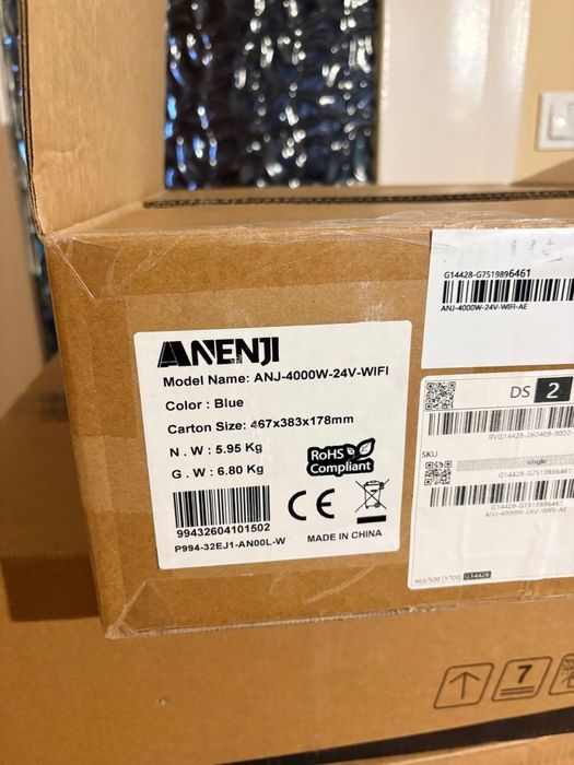 Гибридный солнечный инвертор ANENJI 4.2 KW 24V 4200va/4200v