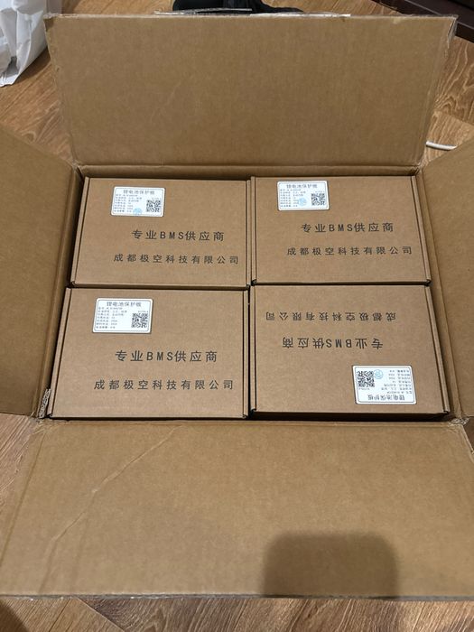 JK BMS B1A8S20P Active Balance 8S 200A — смарт BMS