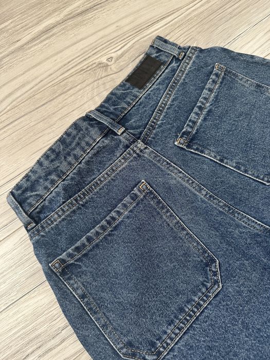 Spodnie jeansowe ONLY jak nowe 26/32