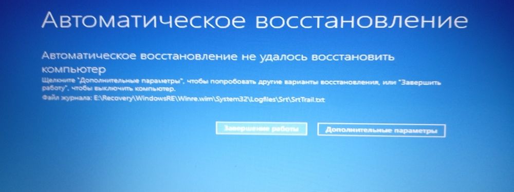 Мощный игровой ноутбук ASUS на SSD 1TB