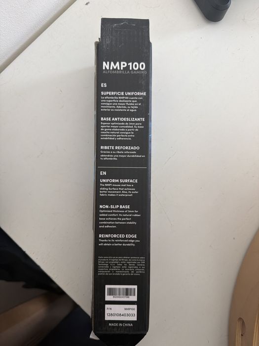 Nitro PC Mouse Pad492895130868131841