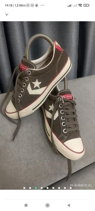 Кеди-   Converse