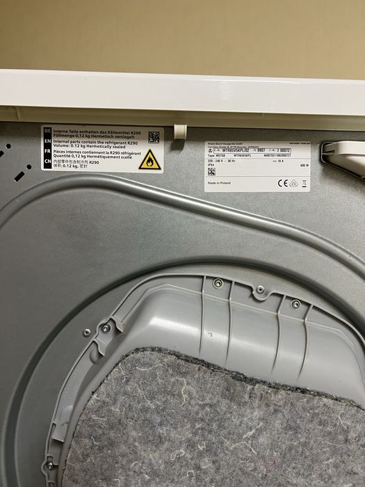 Сушильна машына BOSCH Serie| 4 А++ 8кг