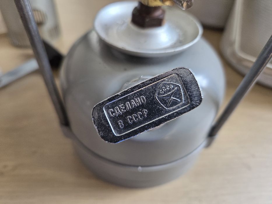 Kuchenka turystyczna szmel CCCP PRL