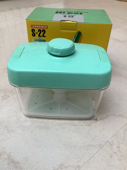 Vegetable Press447191707876085760