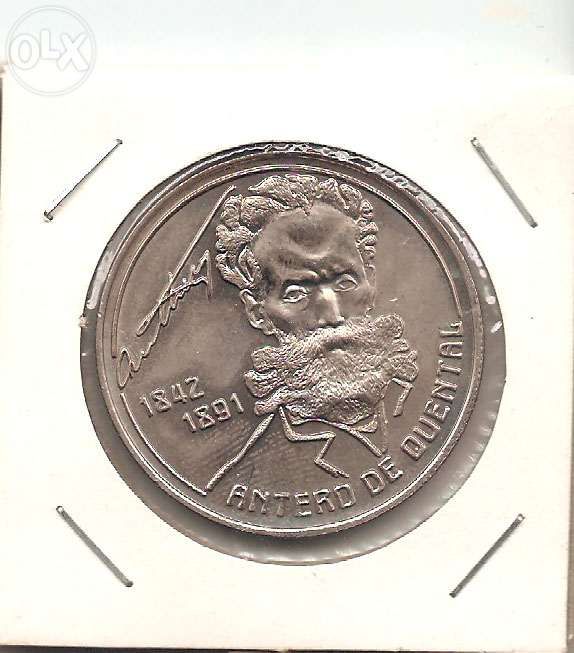 6 Moedas Comemorativas 100$00 e 250$00