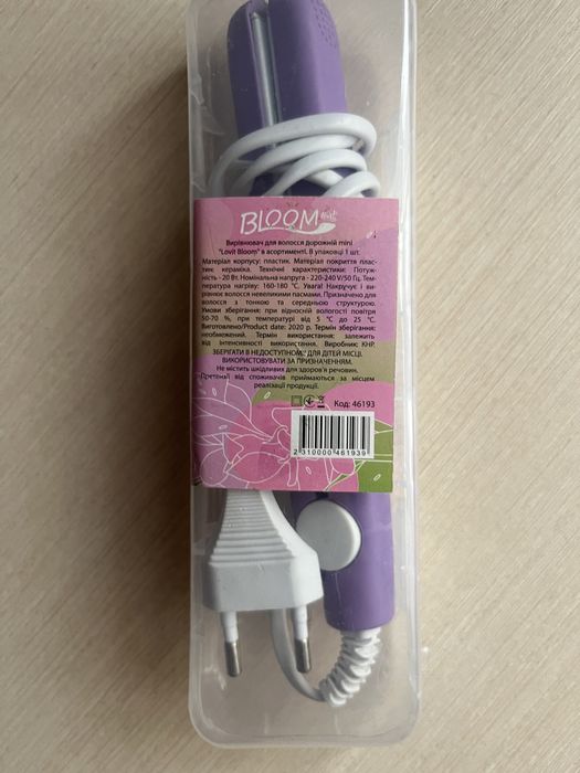 Выпрямитель для волос дорожный