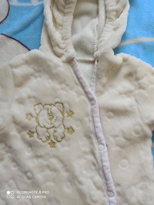 Комбинезон конверт