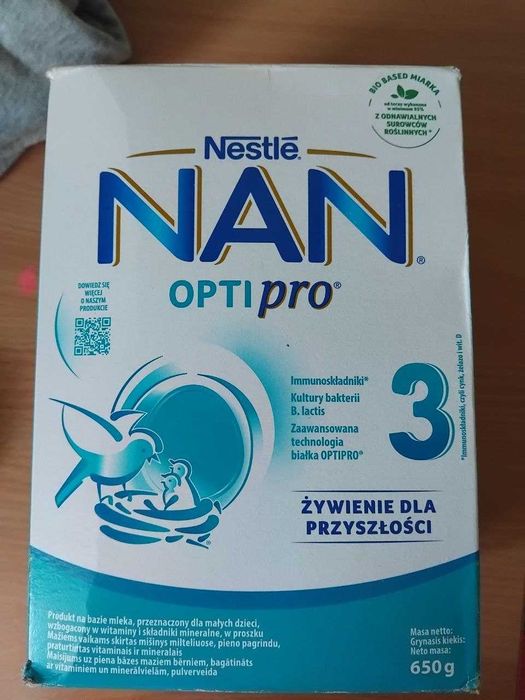 Продам дитячу суміш Нан 3