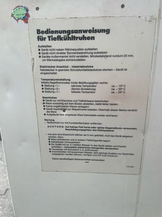 Морозильна скриня LIEBHERR