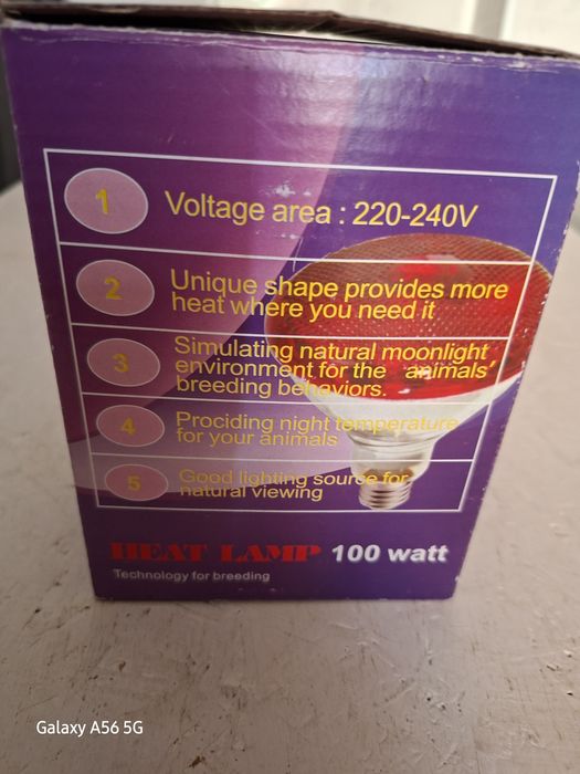 Lampada de aquecimento