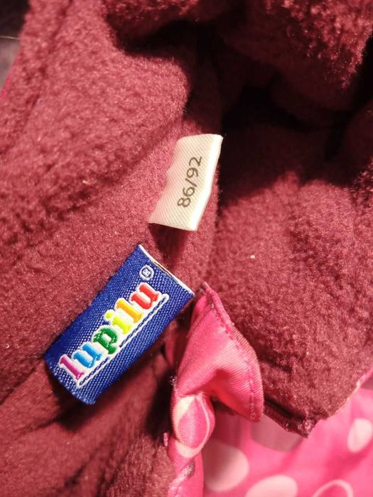 Комбінезон дитячий