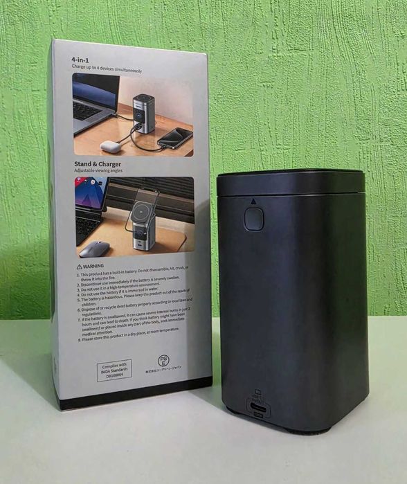 UGREEN 145W Power Bank 20000mAh Qi2 — PB771 потужний павербанк для ноутбука і смартфона