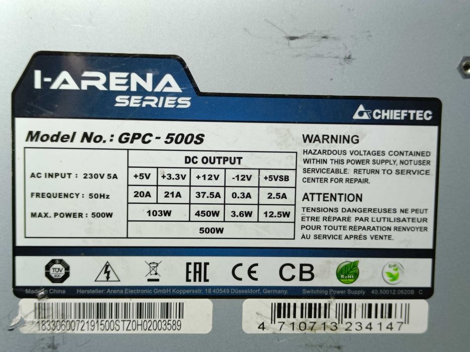 Блок живлення CHIEFTEC 500W GPC-500S 8pin GPU ЗАВОДСЬКА пломба