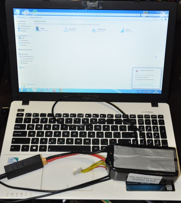 Зарядний пристрій для телефона, ноутбука від аккумулятора