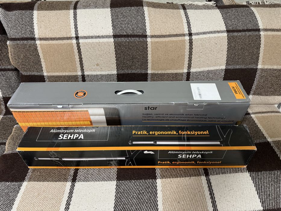 Інфрачервоний UFO обігрівач S/19 НОВИЙу комплекті з ніжкою (Star 1900)