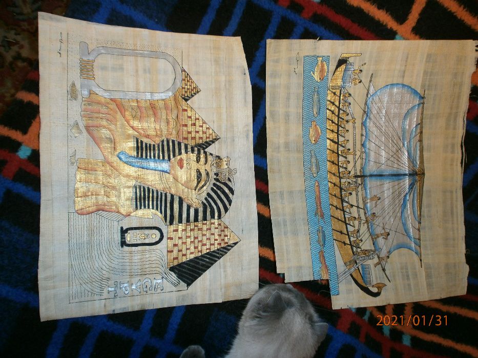 египетские папирусы