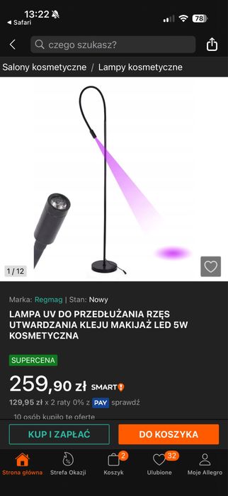 Sprzedam lozko kosmetyczne lampe uv i wszystko co potrzebne na start