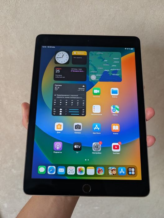 Ipad pro 9.7 32 gb...