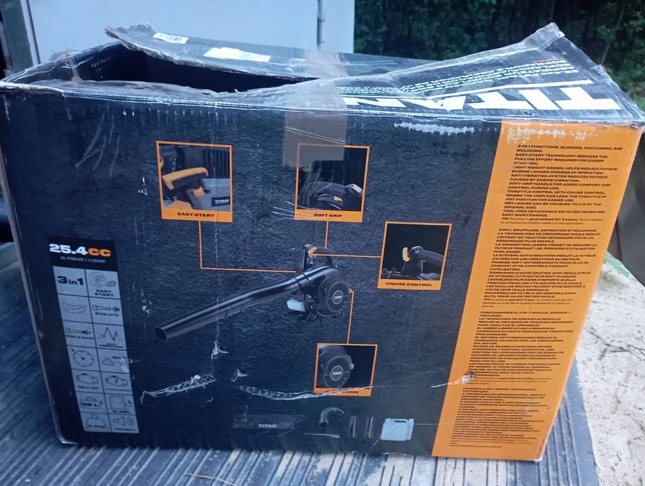 Дуйка садова дмухало бензинова Titan