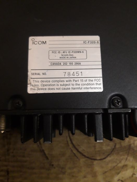 Рація радіостанція трансівер icom ic f320-6