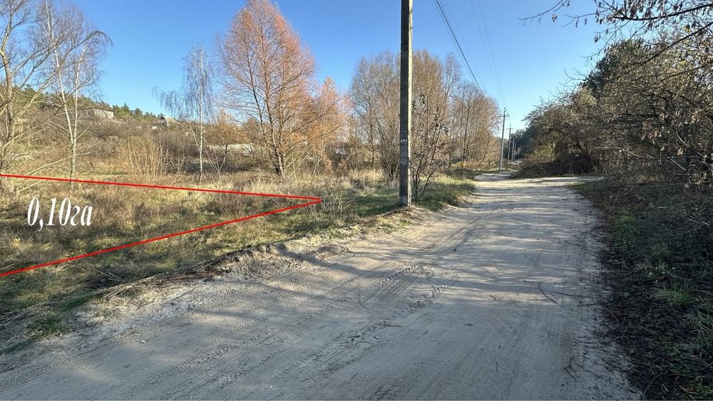 Іванків (Малютянка) Продаж ділянки 10 соток